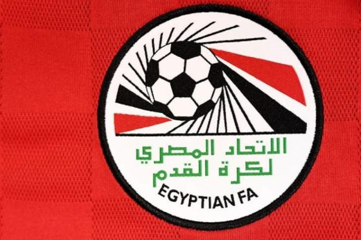 اتحاد الكرة اتحاد الكرة